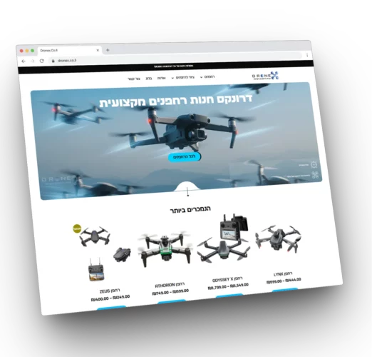 קידום אתרי איקומרס שבאמת מביא מכירות